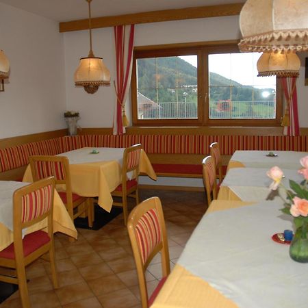 Garni Alpin Hotel Сиуси Екстериор снимка